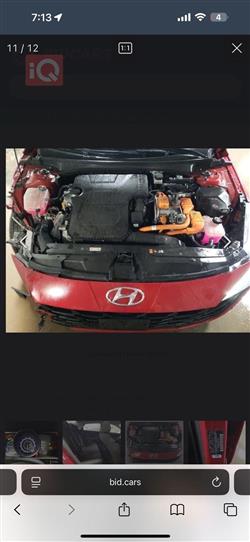 هيونداي النترا